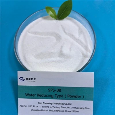 Poudre de superplastifiant polycarboxylate de mélange de béton rentable d'usine directe de la Chine SPS-08