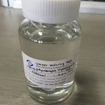 Liquide superplastifiant polycarboxylate à résistance précoce