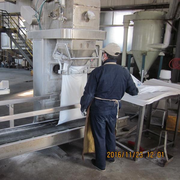 Coagulant Plasticizer Water Reducer