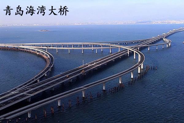 L'effet de la compatibilité de l'adjuvant et du ciment sur le béton